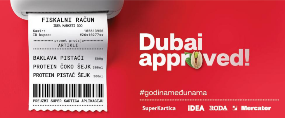 Screenshot from 2026-02-23 12-40-55.png